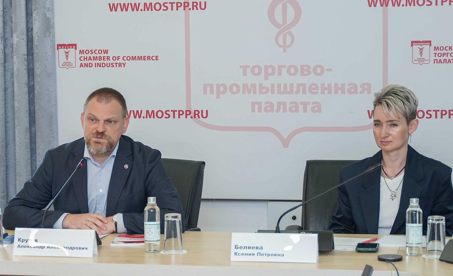 Экспертный диалог по недвижимости: предпринимателям необходима системная информационная поддержка