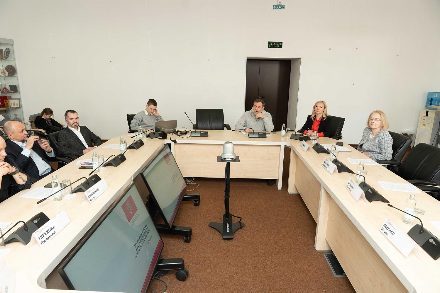 Сочетаются ли нравственность с прибылью, а этика с экономикой?