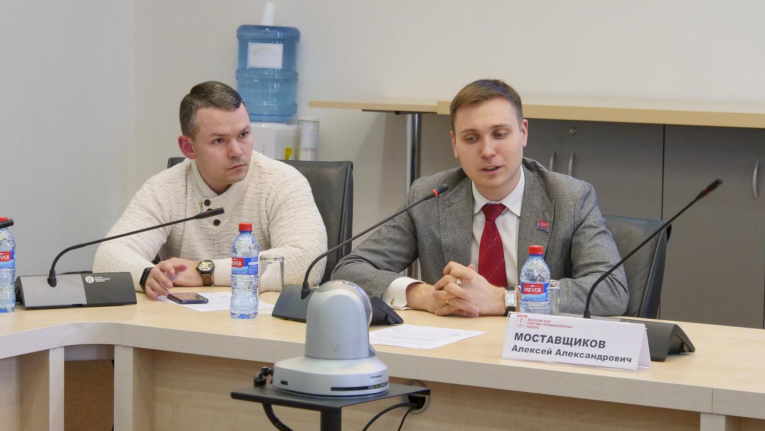 Частных инвесторов ждут на форуме ProINVEST2020