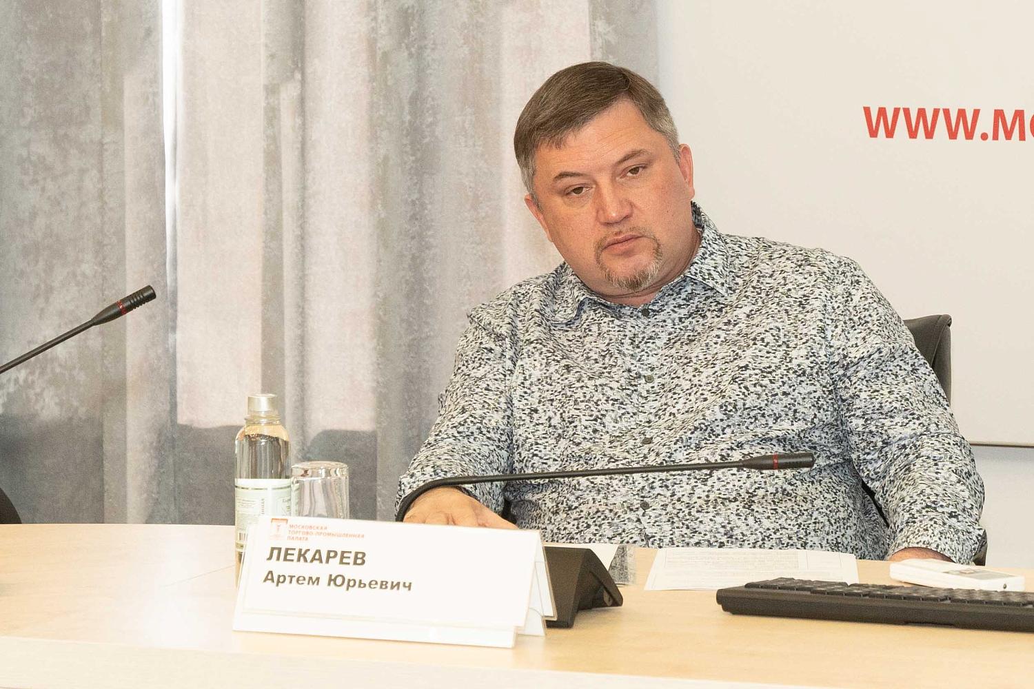Способы обеспечения безопасности лиц в местах массового скопления людей обсудили эксперты на площадке МТПП
