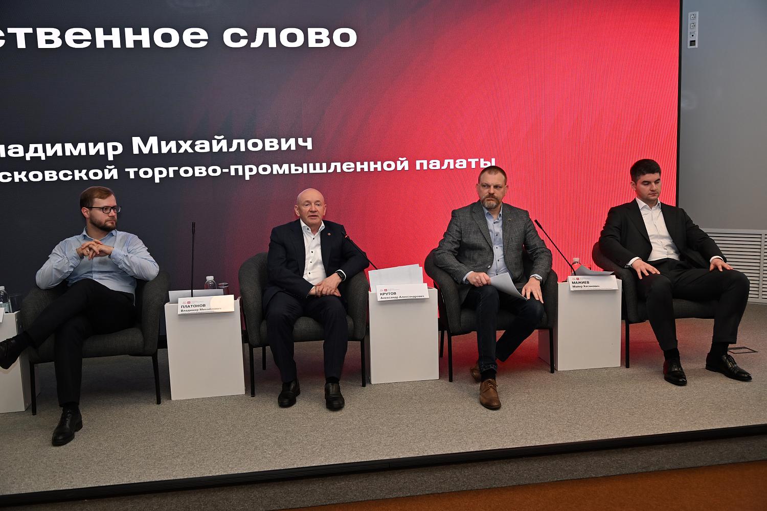 В фокусе внимания Палаты – развитие робототехники и искусственного интеллекта