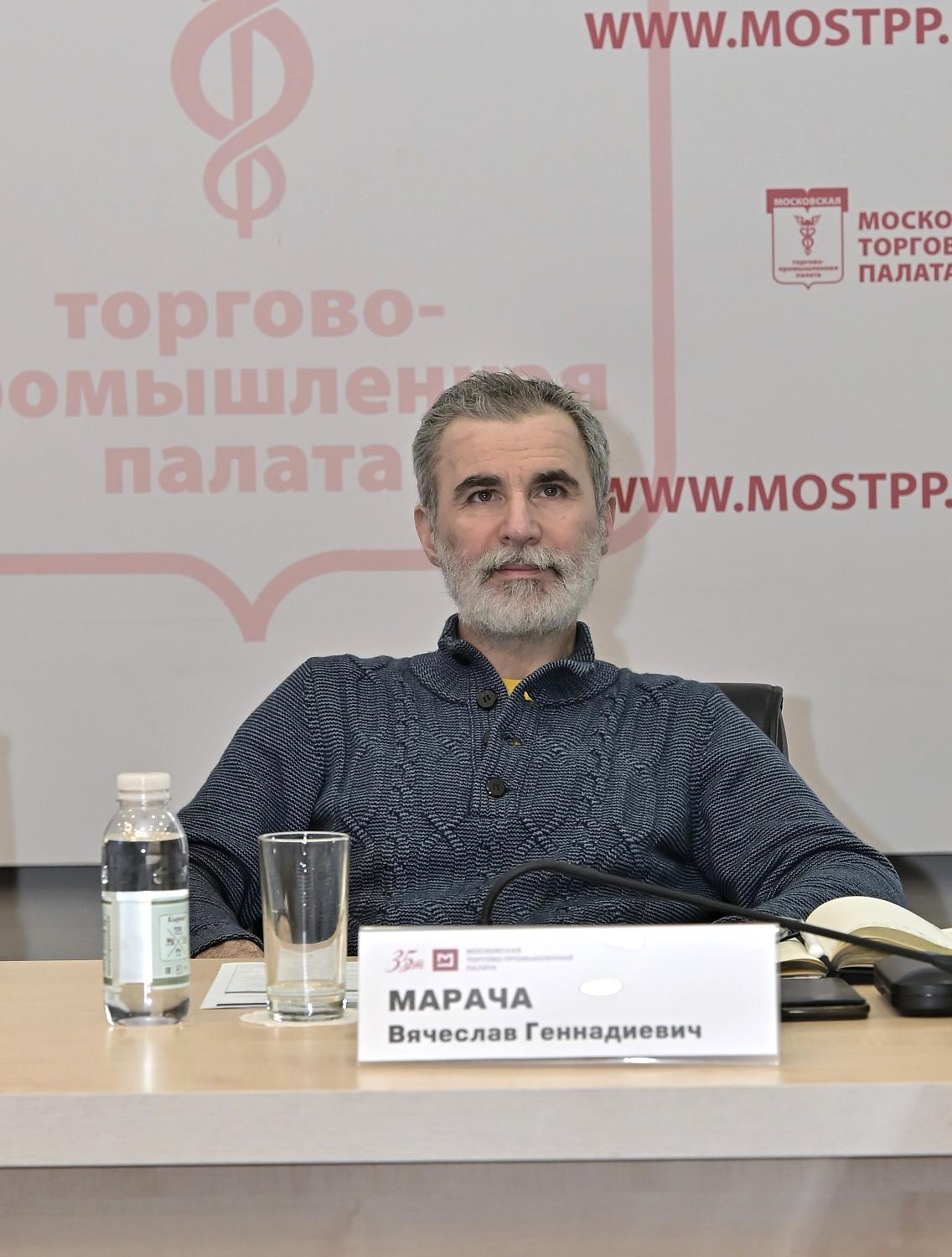 В МТПП обсудили востребованность консалтинговой поддержки в сфере эко- и сельского туризма