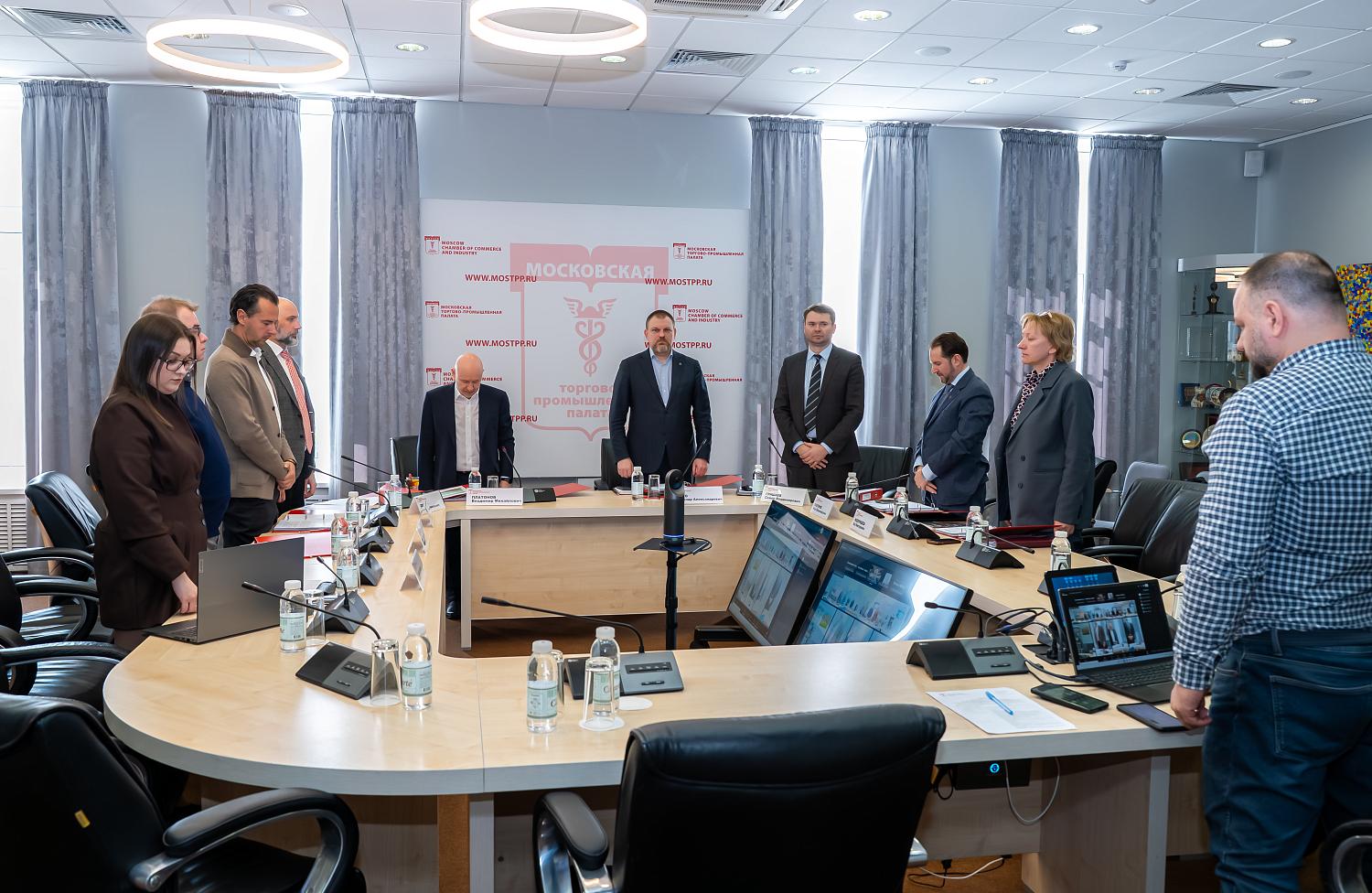 Правление МТПП приняло кадровые решения и одобрило благотворительную помощь