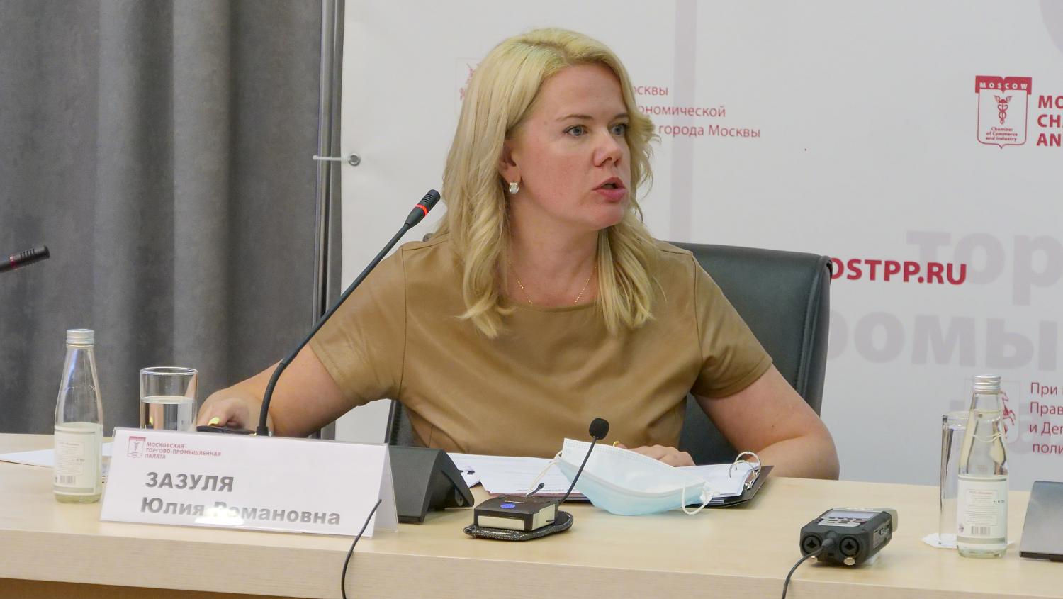 Система налогового мониторинга открывает новые возможности перед крупными компаниями