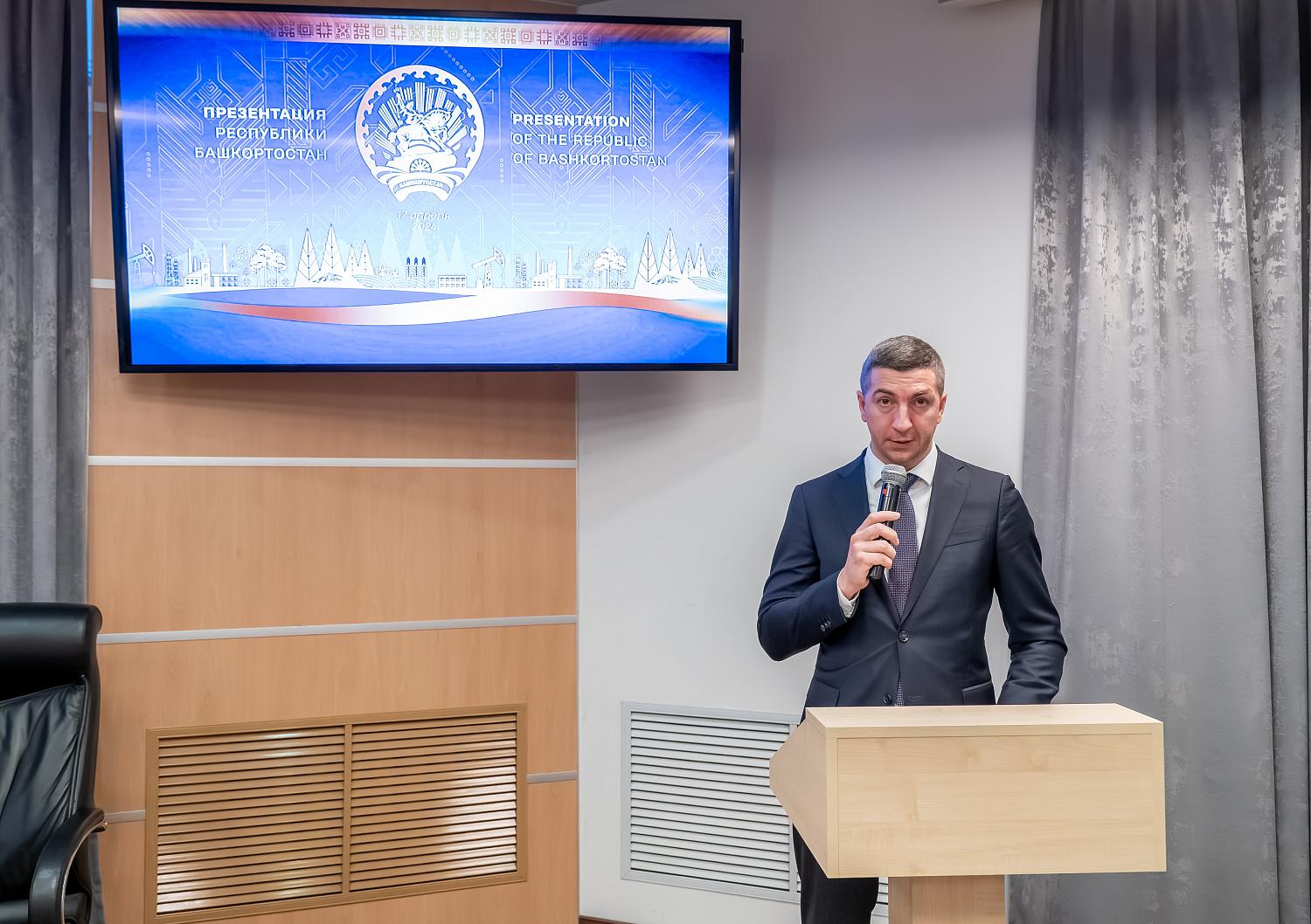 V Форум межрегионального сотрудничества землячеств России был посвящен российско-китайским связям