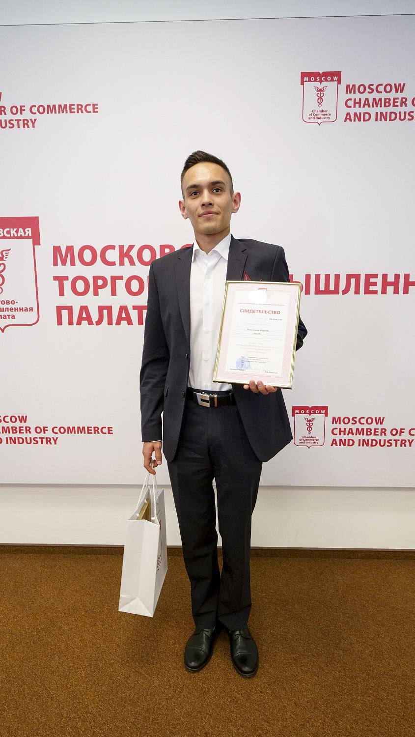 Компании-новички получили не только документы, подтверждающие членство в МТПП, но и полезные знания 