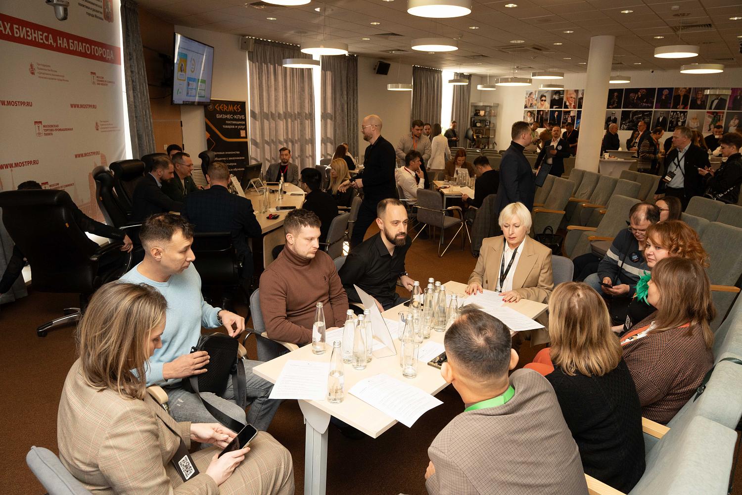 Предприниматели собрались, чтобы узнать о налогах, амнистии и судебной практике