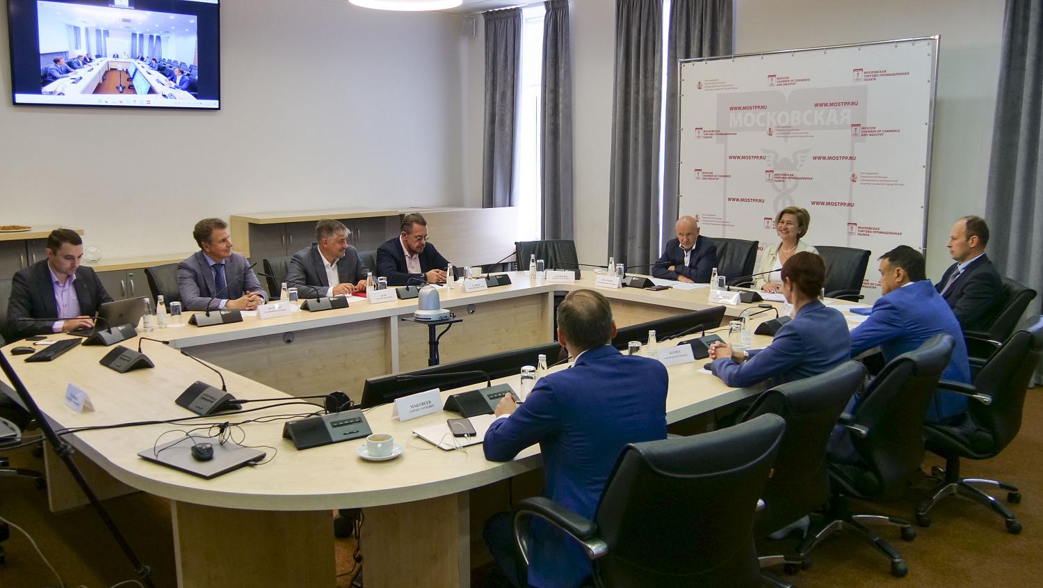 В МТПП состоялось заседание Общественного совета при Московском УФАС России