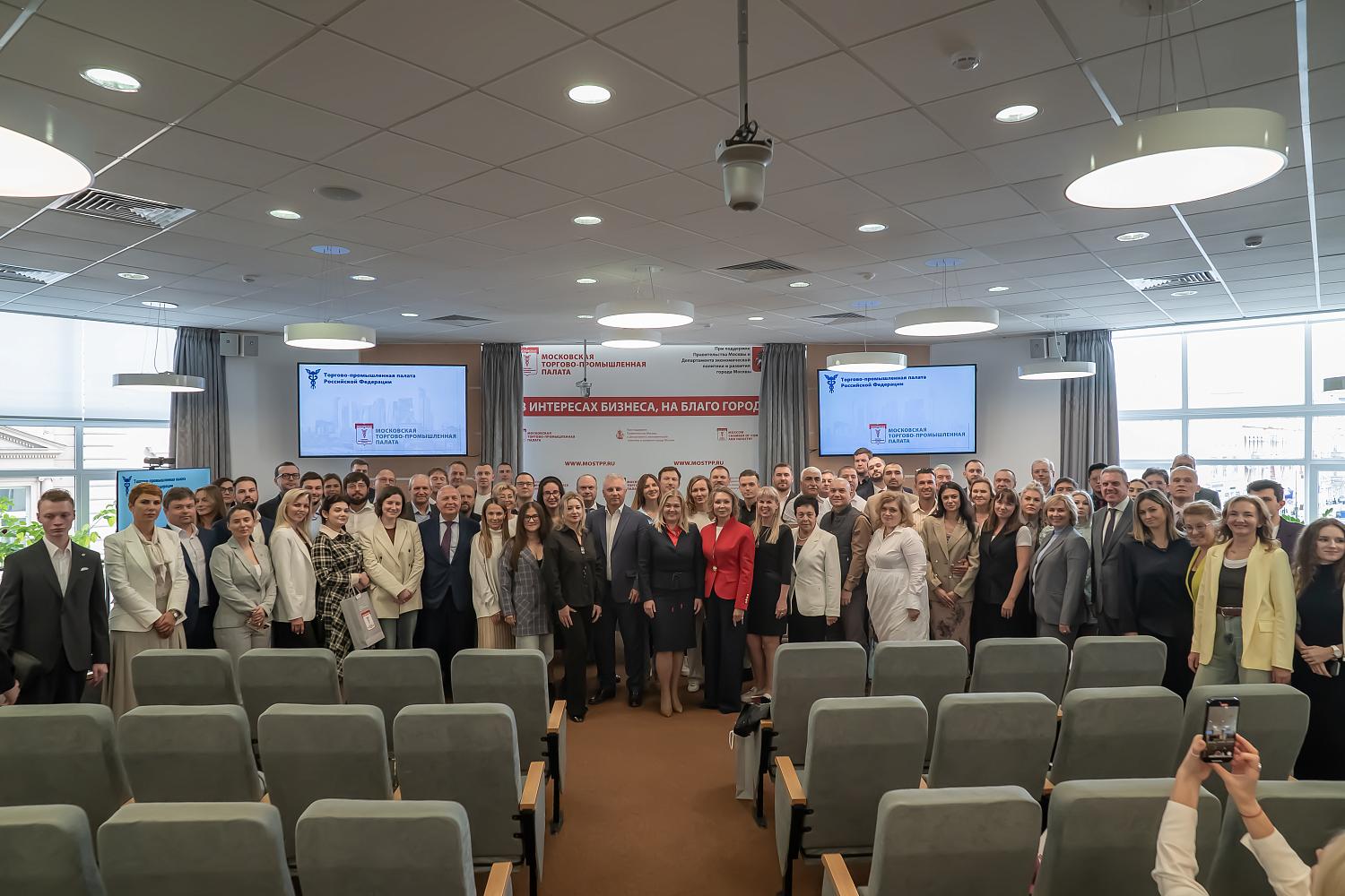 В дружной семье МТПП – очередное пополнение