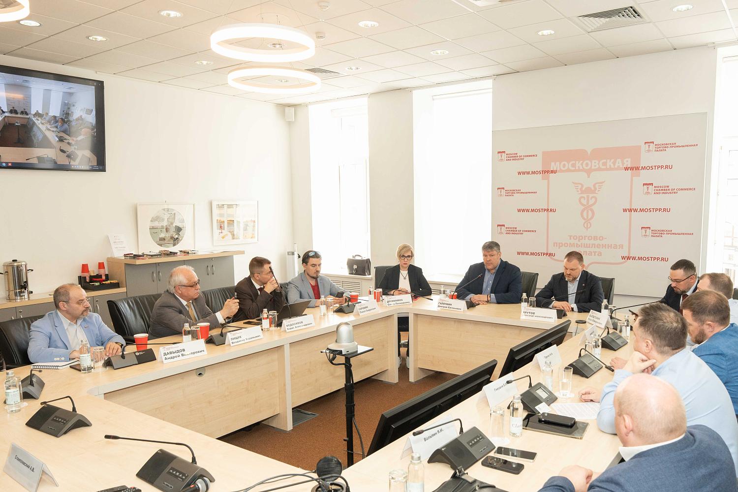 В МТПП обсудили информационную стратегию для малого и среднего бизнеса