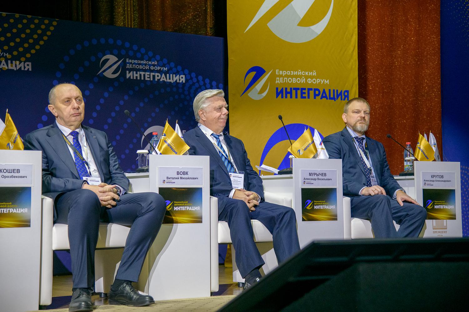 Уникальный проект МТПП «Начни свой бизнес с Москвой» представлен на Форуме «Интеграция»