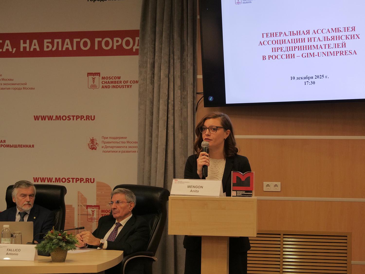 Итальянские компании выбирают сотрудничество с Россией даже в условиях санкций