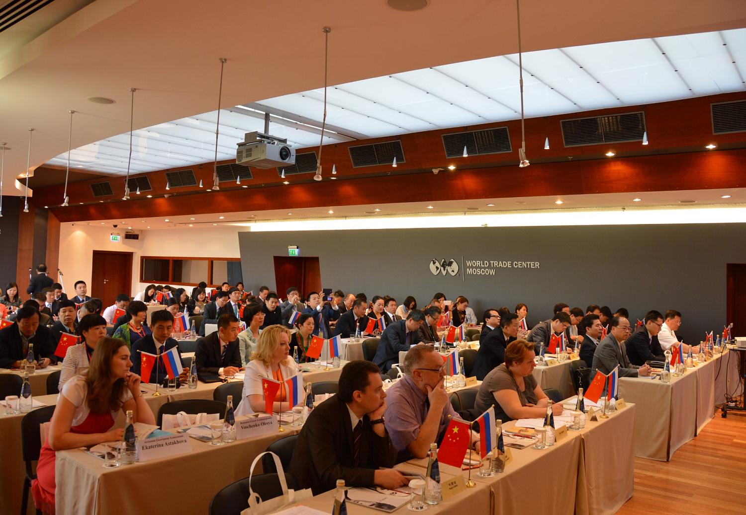 Московская ТПП подписала соглашение с коллегами из китайской провинции Чжэцзян