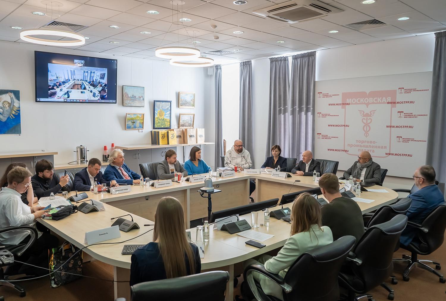 В МТПП обсудили слагаемые благотворительности