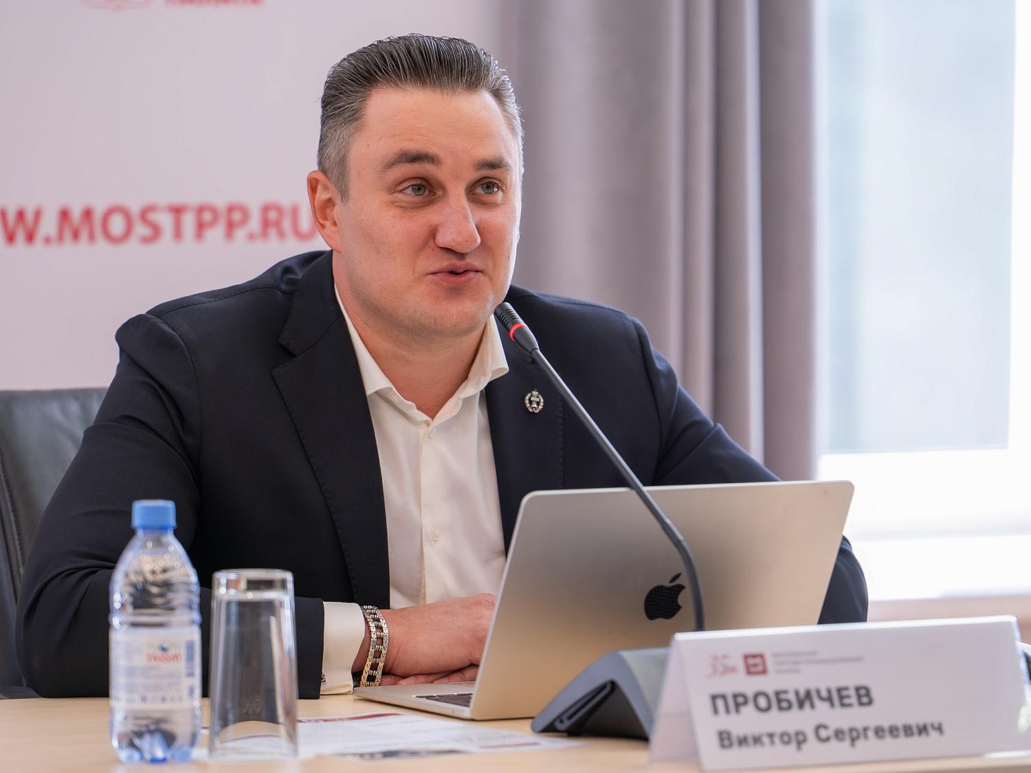 Московским предпринимателям предложили оценить уголовно-правовые риски для своего бизнеса