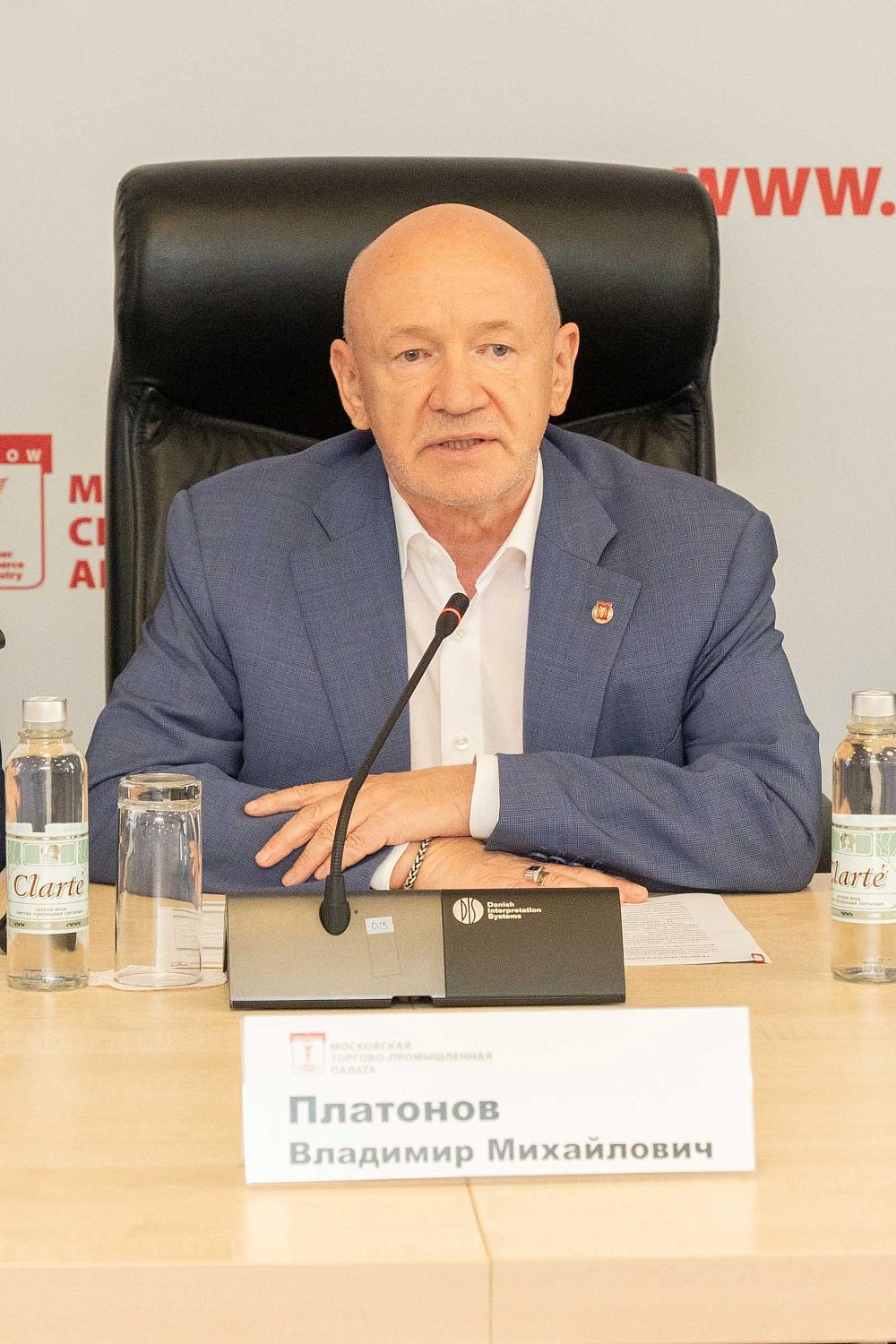 Команда МТПП пополнилась новыми участниками