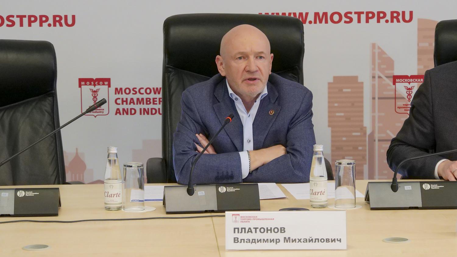 МТПП готова помочь предпринимателям, оказавшимся в кризисной ситуации