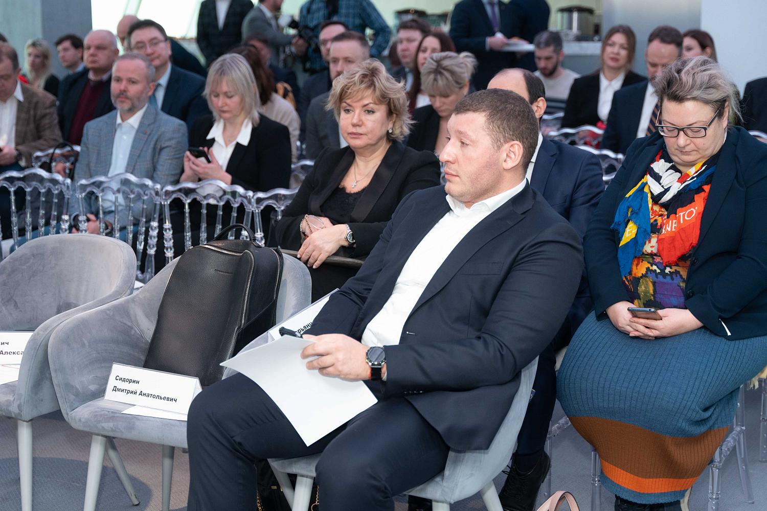 МТПП подвела основные итоги и наметила пути развития 