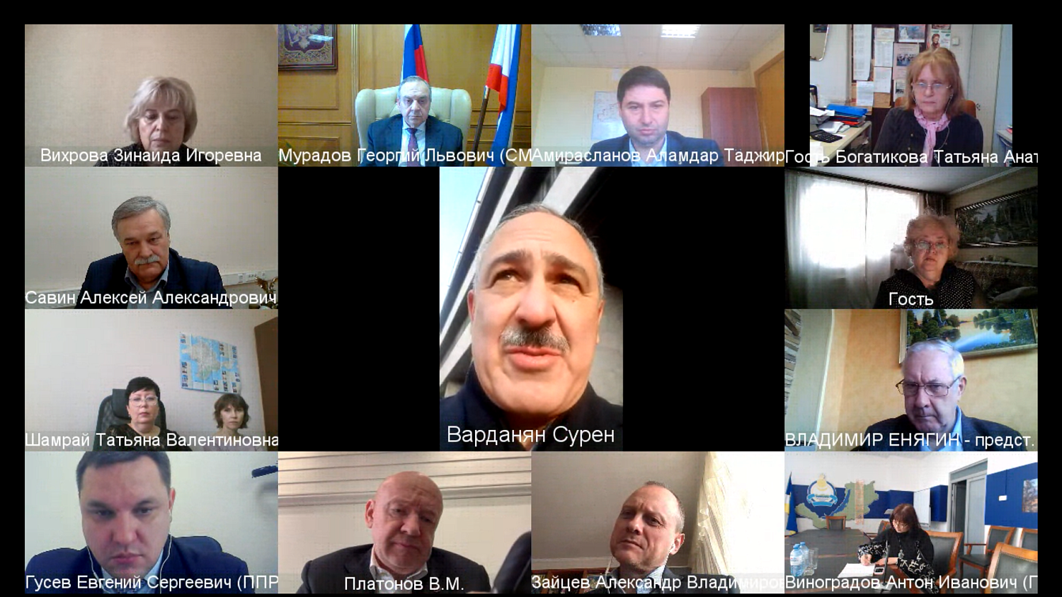 Крым приглашает инвесторов