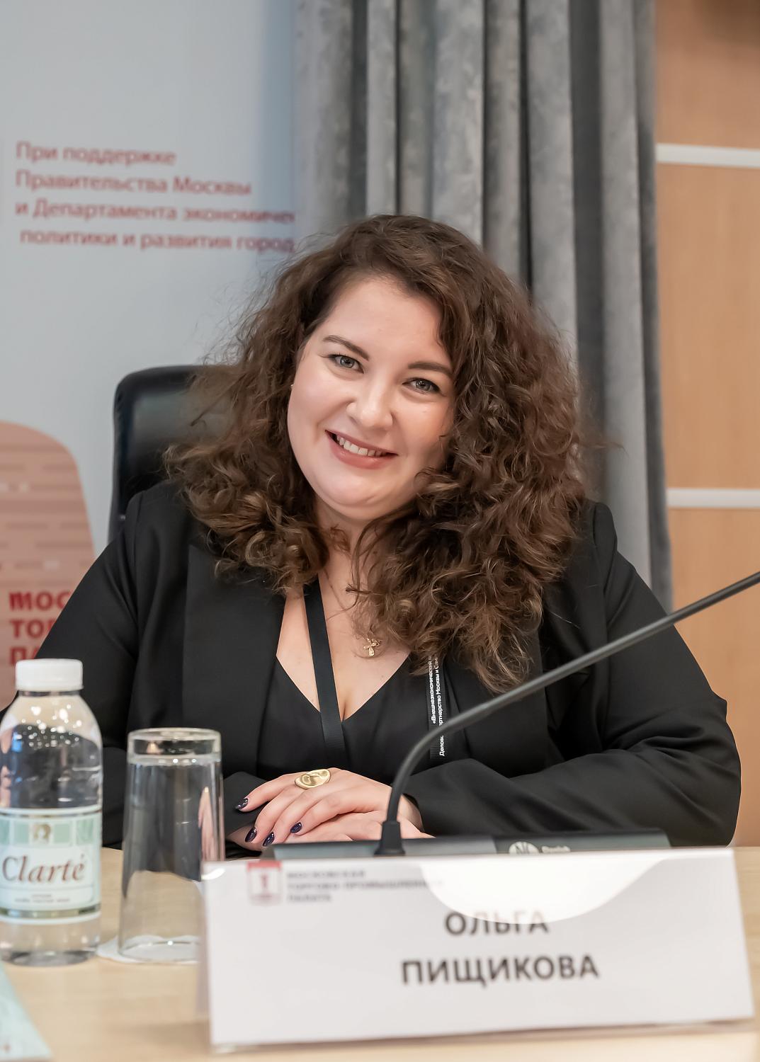 На площадке МТПП обсудили возможности делового партнёрства двух столиц