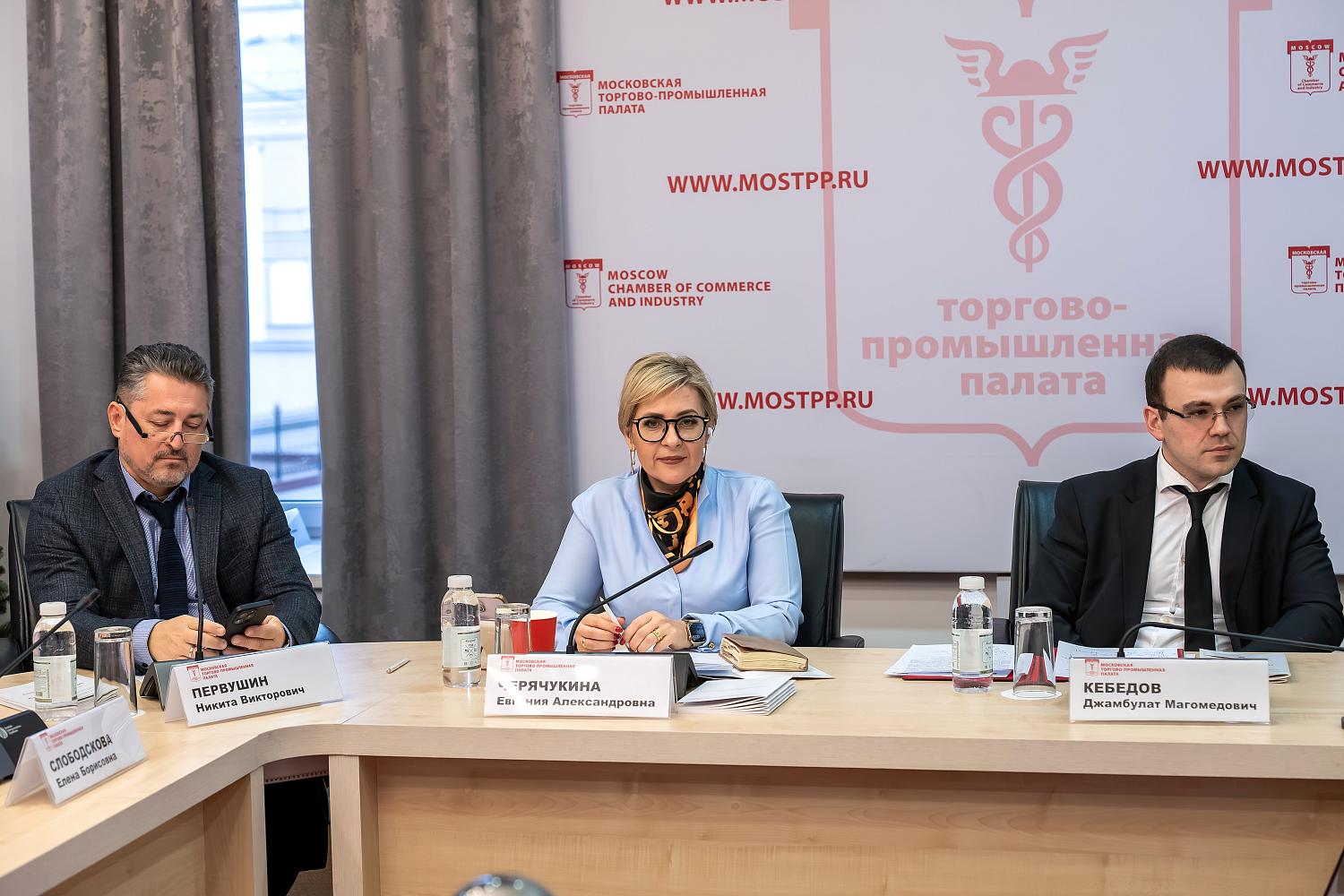 Эксперты обсудили перспективы внедрения медиации в закупочную деятельность