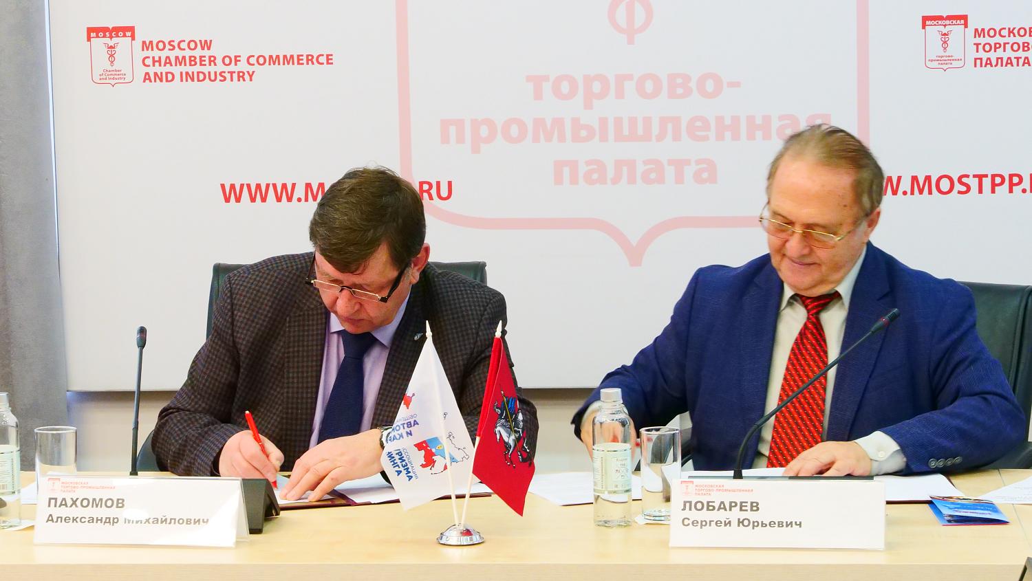 Ответственные участники туристического рынка объединяются