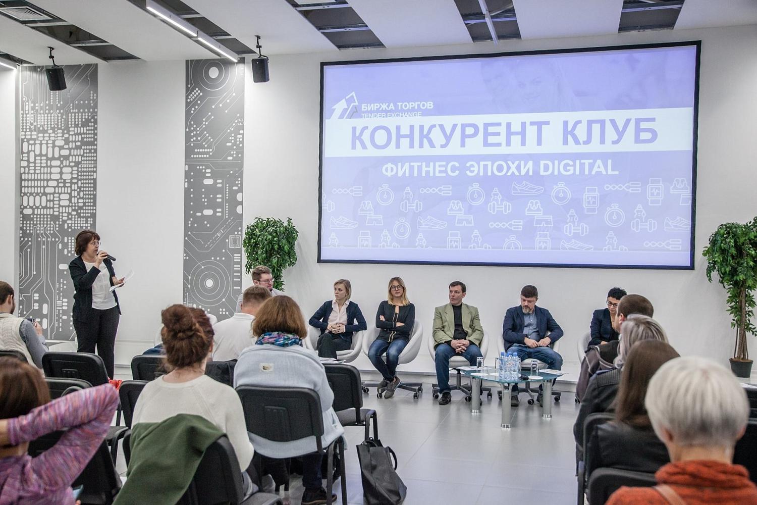 Потенциал фитнес-рынка Москвы огромен, считают эксперты