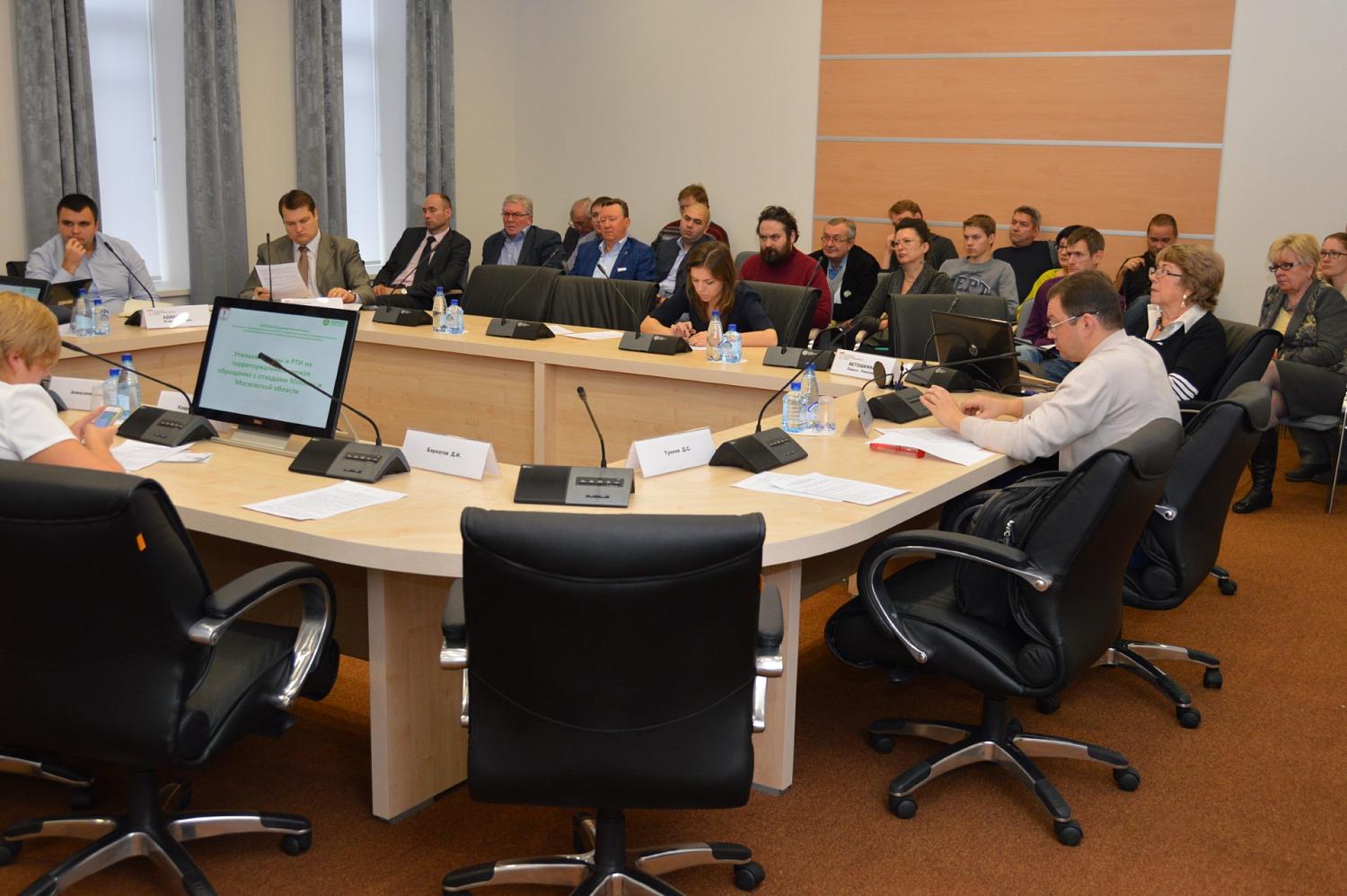 Предложения к формированию территориальной схемы утилизации шин Московской области обсудили в МТПП