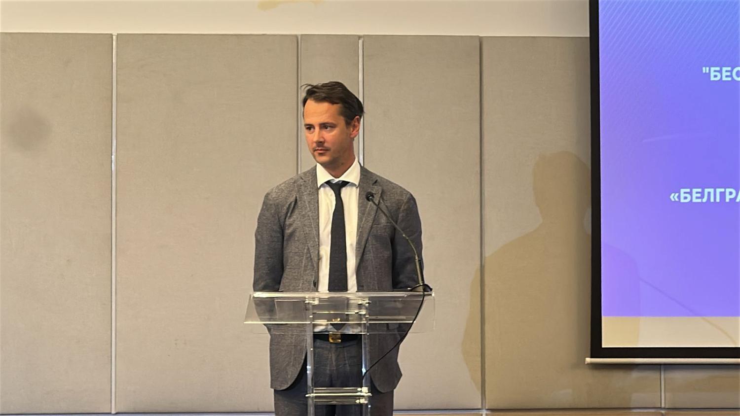 Торгово-экономическая миссия МТПП открыла программу визита в Сербию