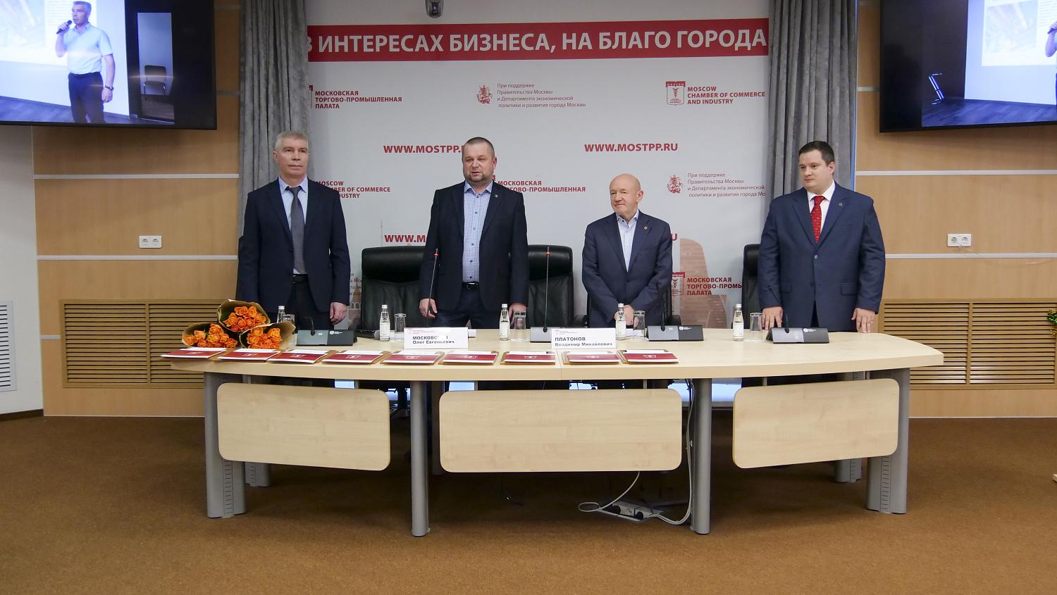 Состоялось вручение III Премии «ЗЕМЛЯК ГОДА»