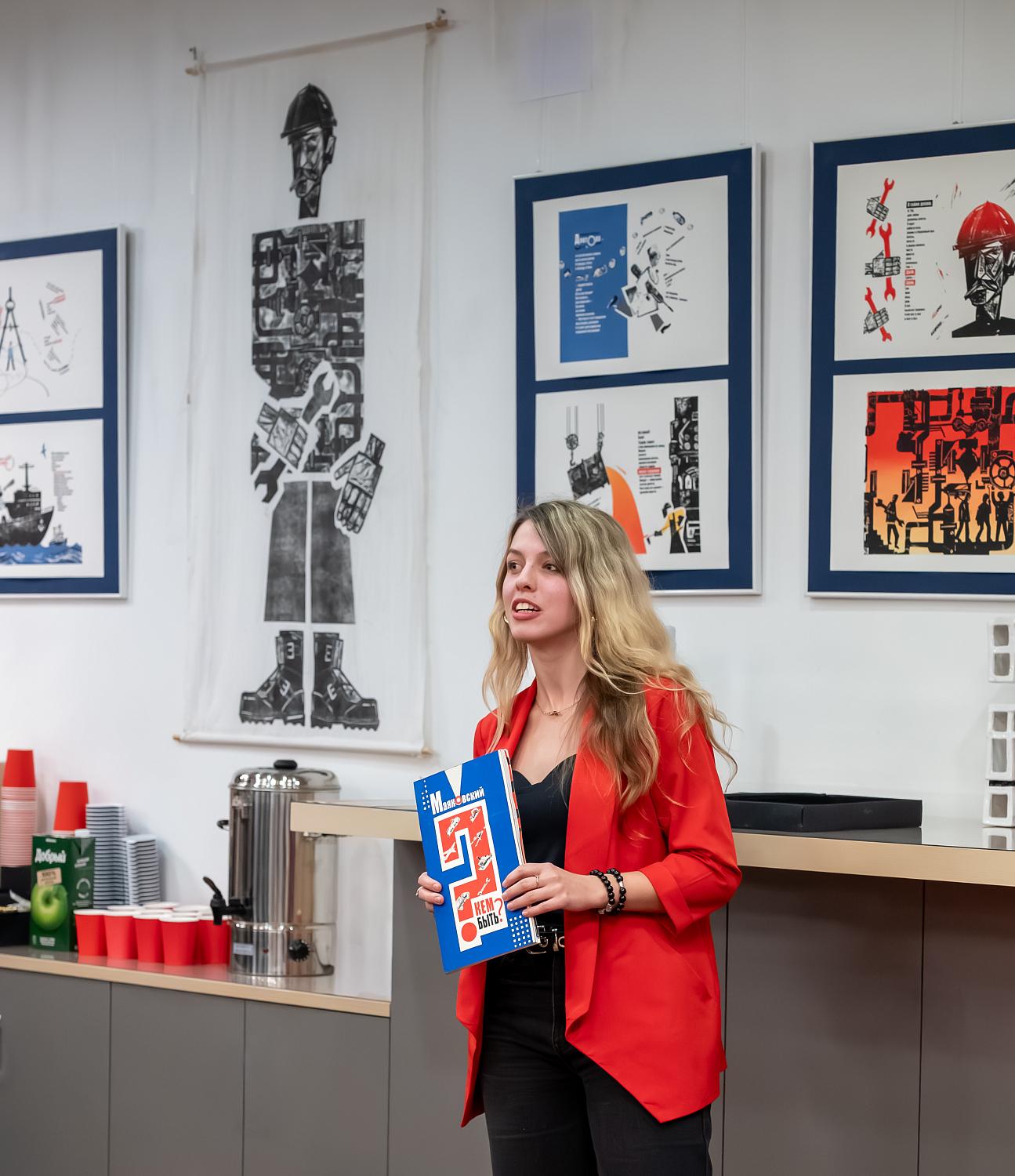 Цветущая сложность и индустриальная поэзия