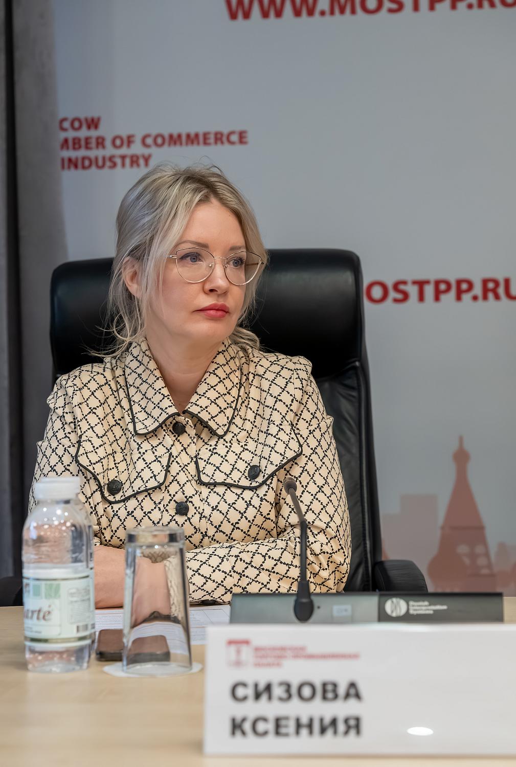 Таможенный семинар в МТПП: конструктивный диалог бизнеса с регулятором