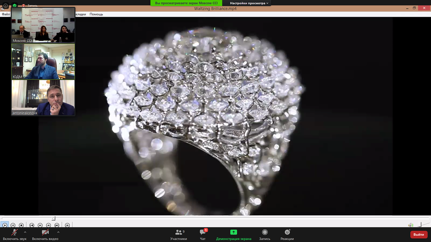 Российские ювелиры поделились опытом преодоления кризиса