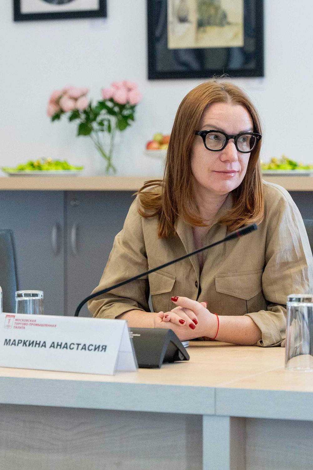 Яркая нота в жизни Московской ТПП