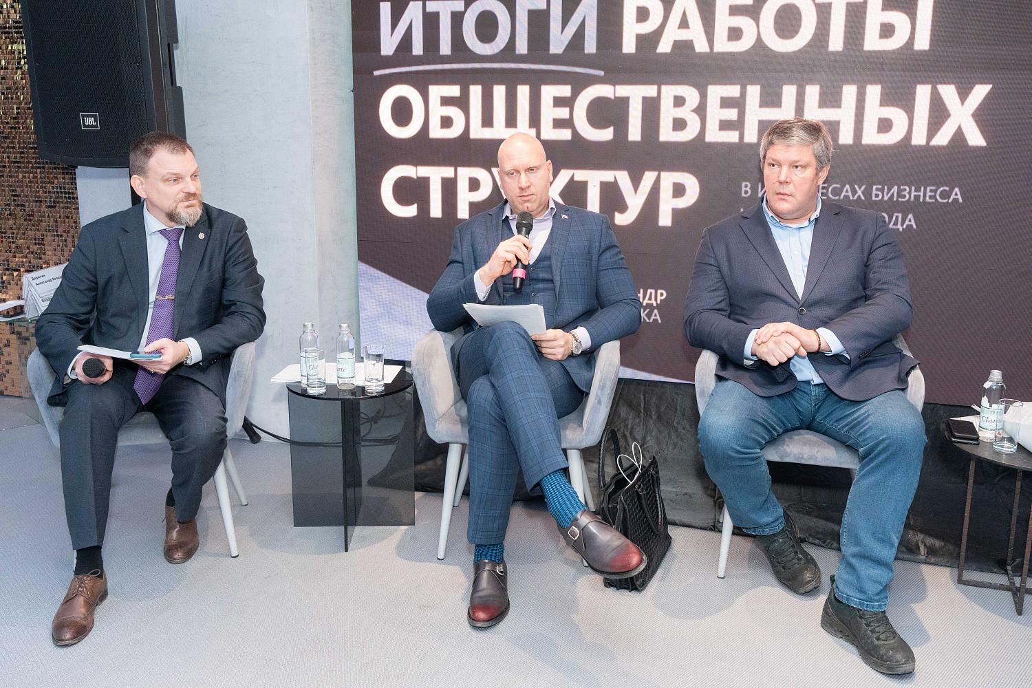 Павел Авдеев: «Открытый диалог и сотрудничество бизнеса и органов власти – это ключ к решению проблем и развитию отрасли»