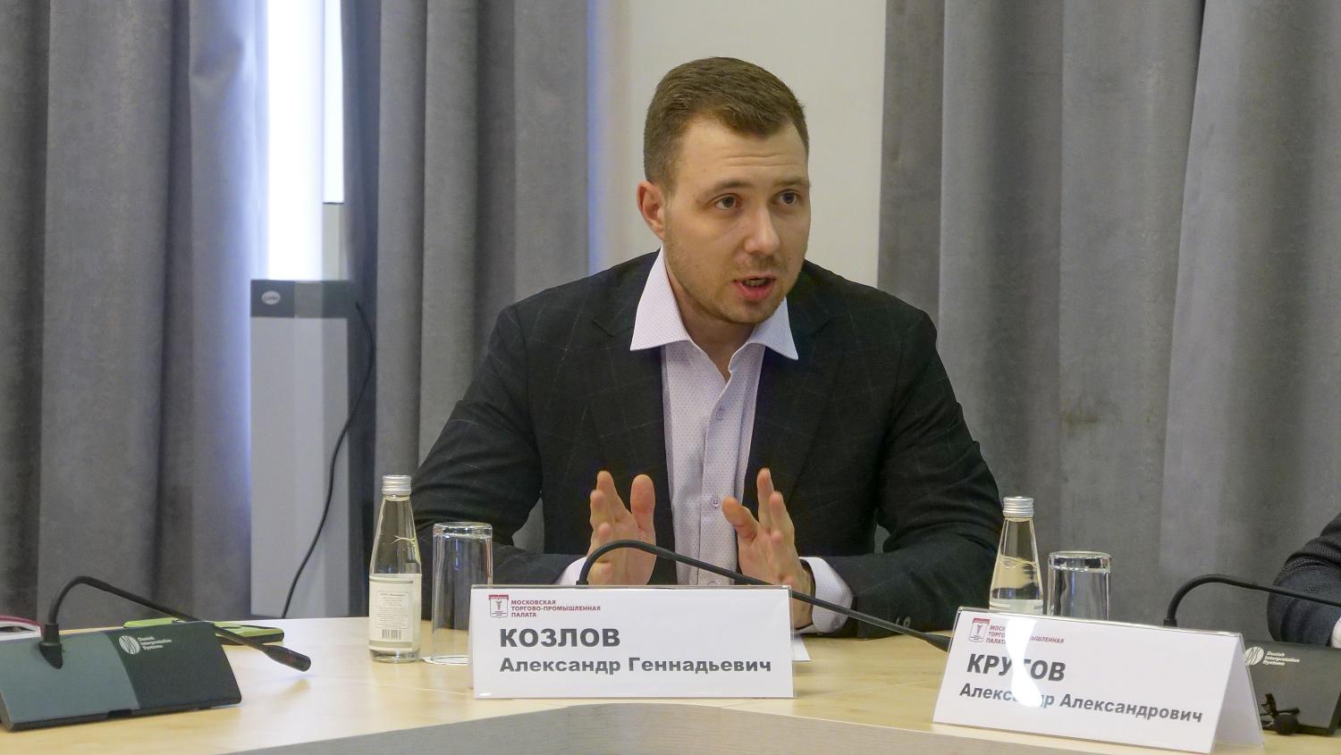 Представители Гильдии креативных индустрий обсудили участие компаний-членов МТПП в праздничном оформлении города