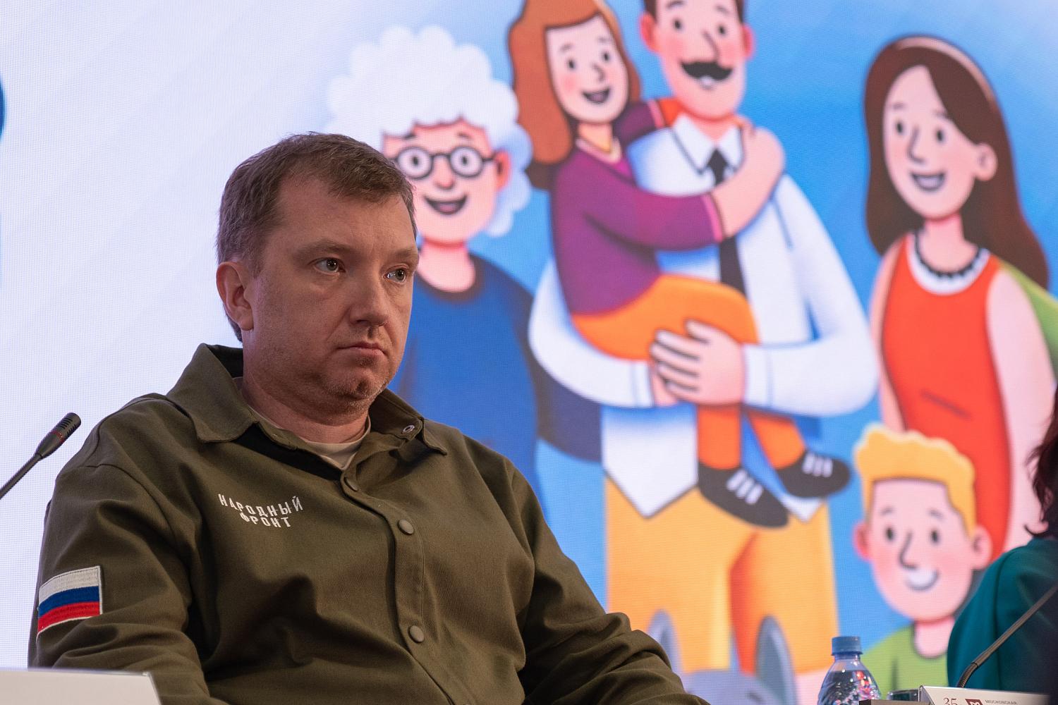 «Миллион призов» на выборах-2026: гарантированные баллы, поддержка бизнеса и помощь СВО