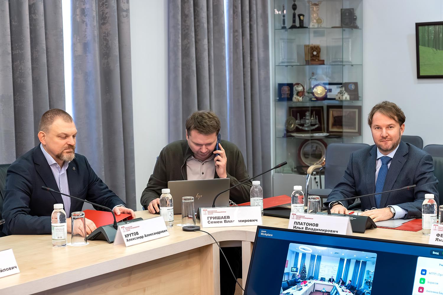 МТПП продолжает новогоднюю традицию благотворительности