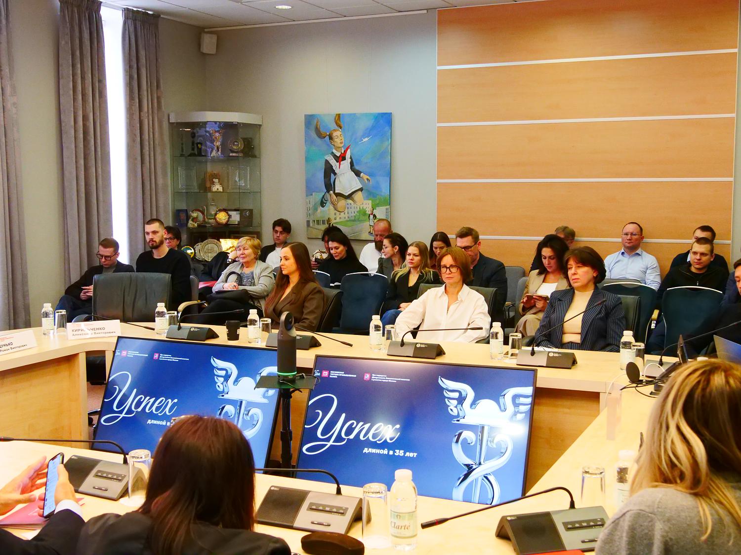 Столичные предприниматели узнали о нововведениях в сфере таможенного администрирования