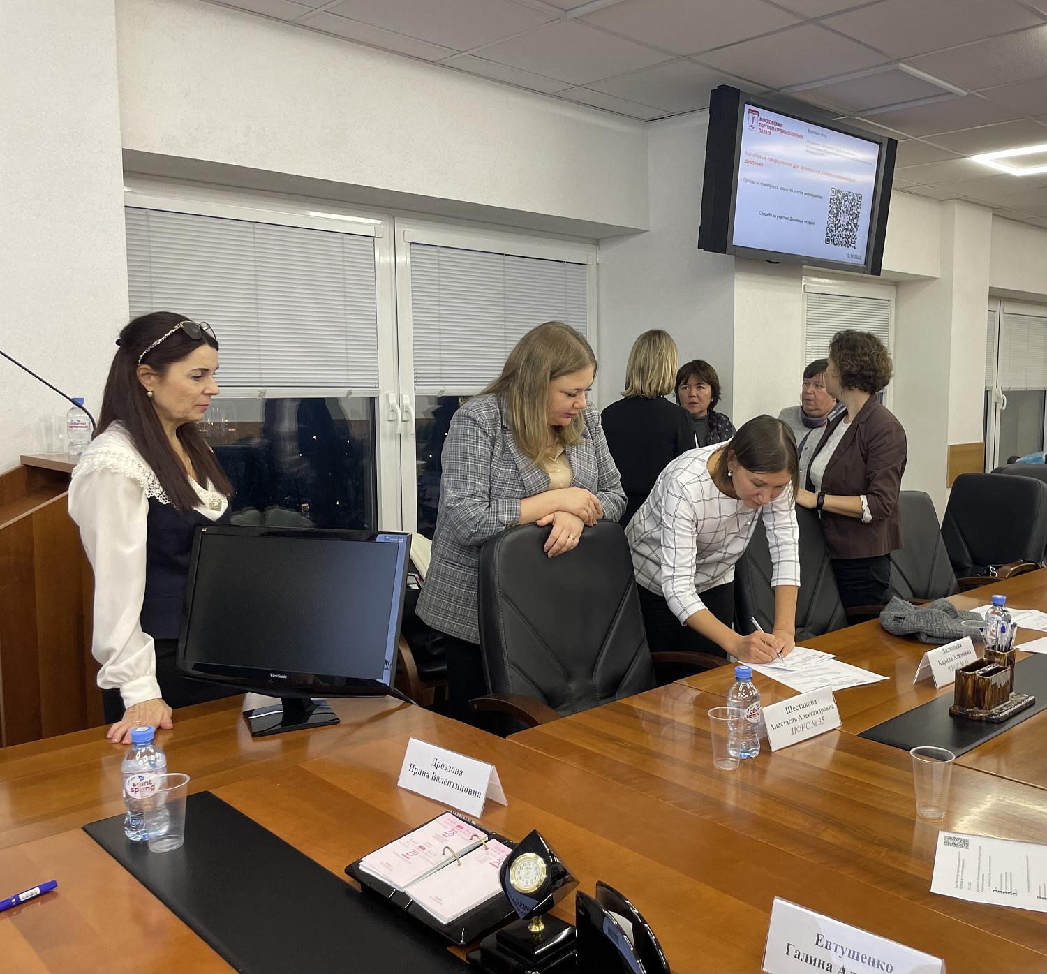 Предпринимателям Зеленограда разъяснили нововведения в налоговой сфере 