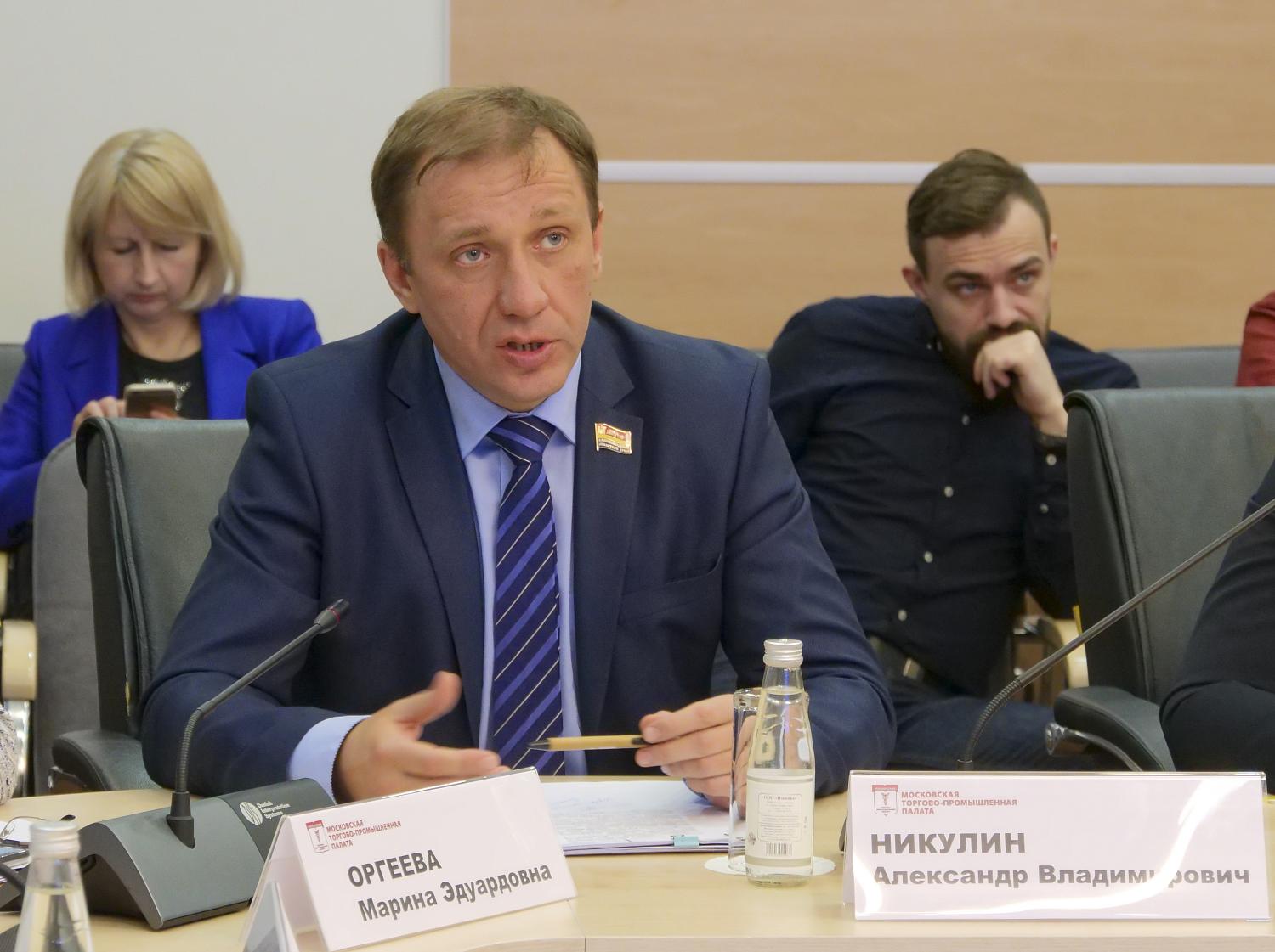 На площадке МТПП представлен экономический и инвестиционный потенциал Калининградской области