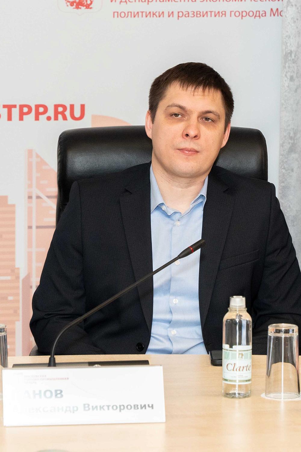 В МТПП обсудили вопросы пожарной безопасности в жилых домах
