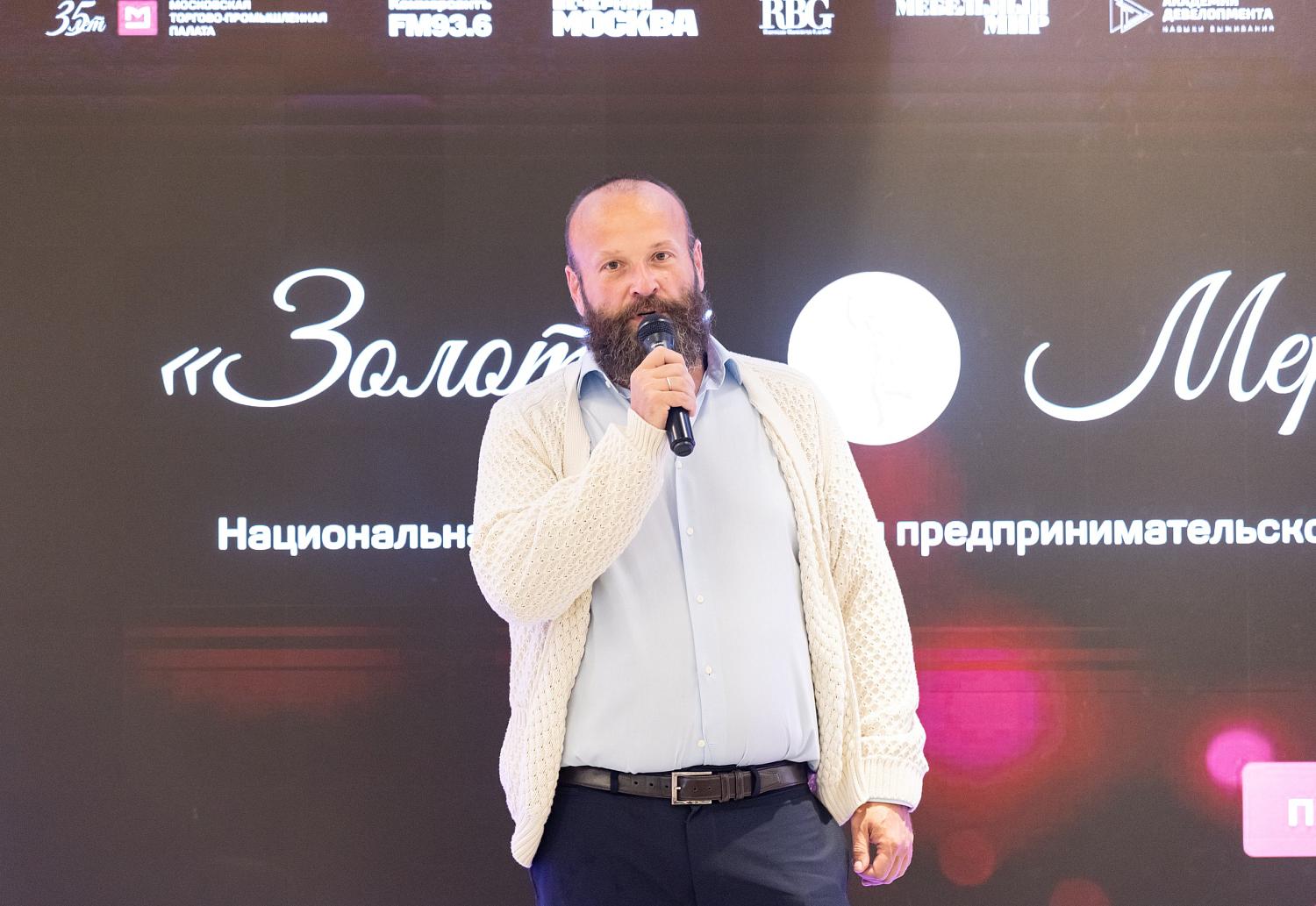 В Москве наградили лауреатов и победителей регионального этапа премии «Золотой Меркурий» 