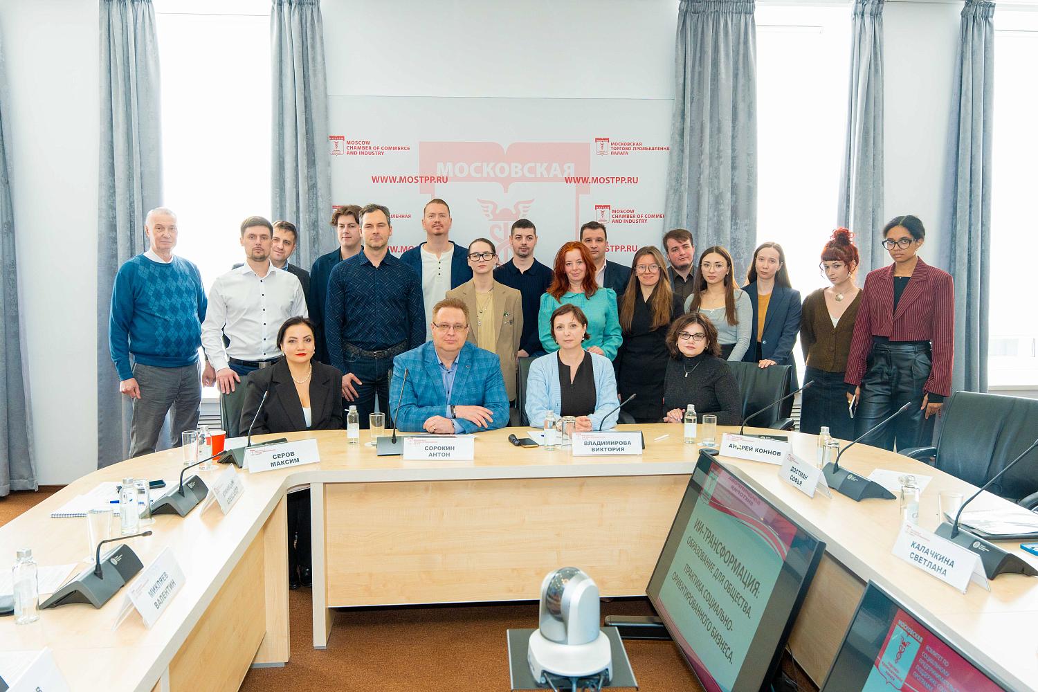 Применение ИИ в образовании: успехи и перспективы