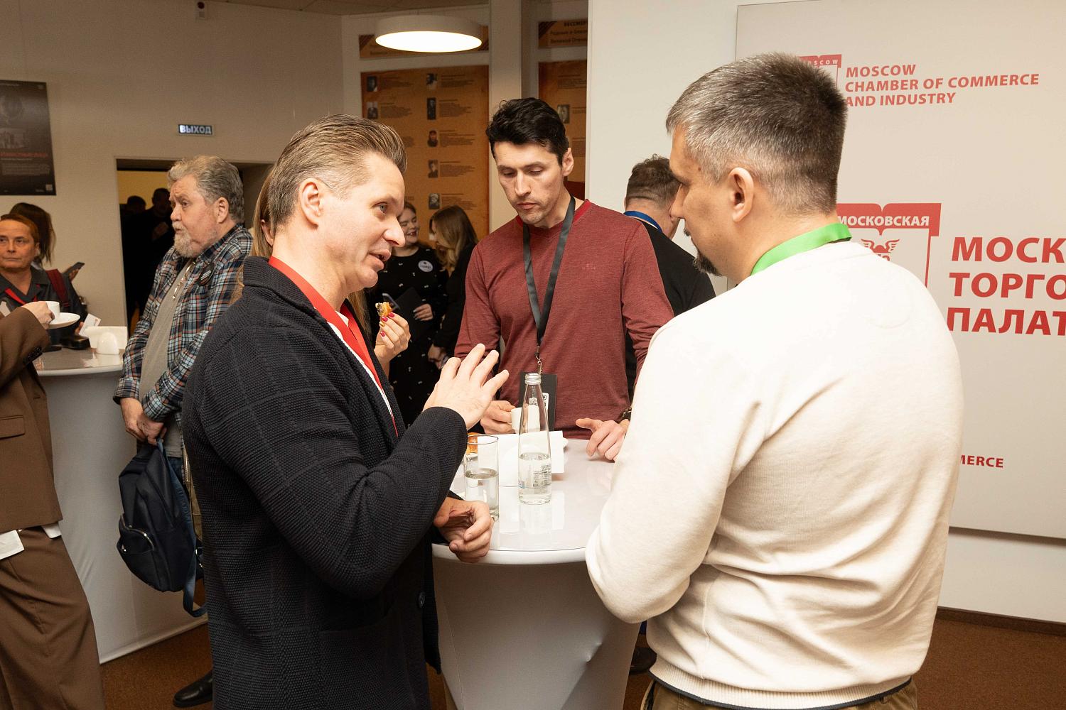 Предприниматели собрались, чтобы узнать о налогах, амнистии и судебной практике