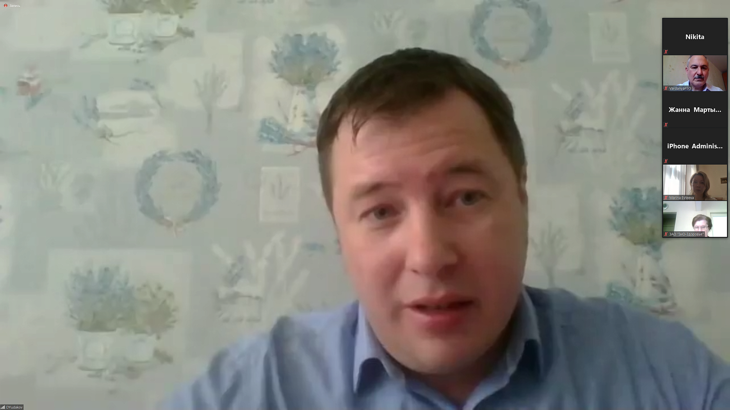 Получить международный сертификат на продукцию в кризис становится проще