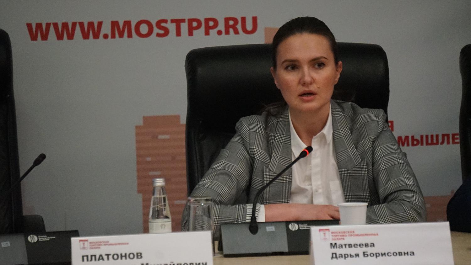 В МТПП приняли новых членов и рассказали предпринимателям о мерах поддержки бизнеса в Москве