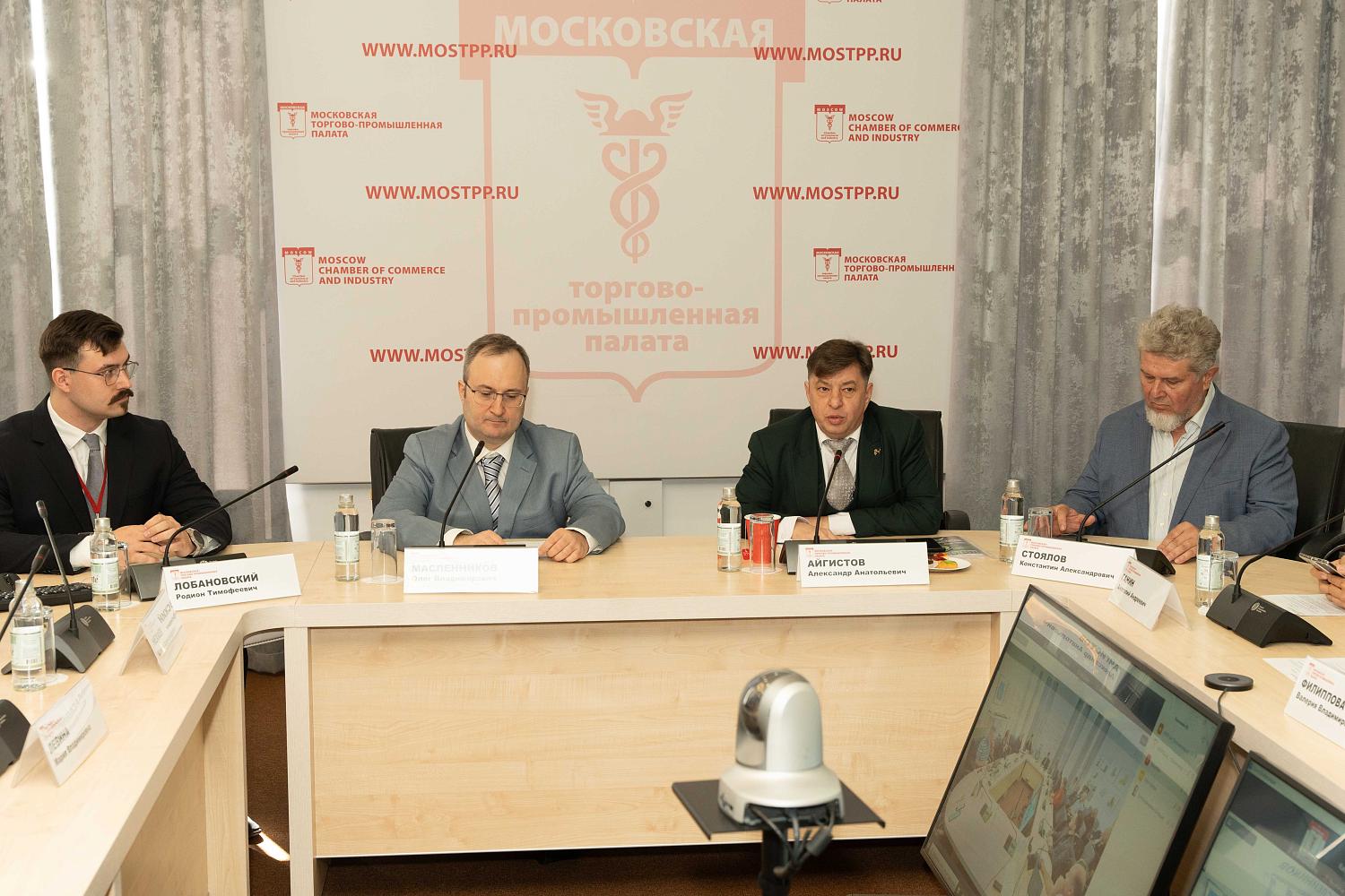 На площадке МТПП консультанты обсудили проблемы инноваций в госуправлении