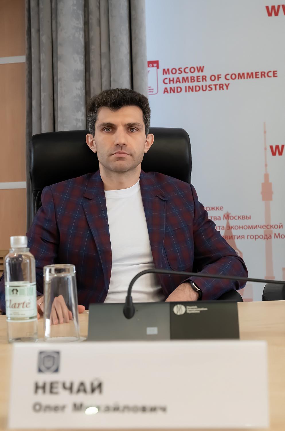 В дружной семье МТПП – очередное пополнение