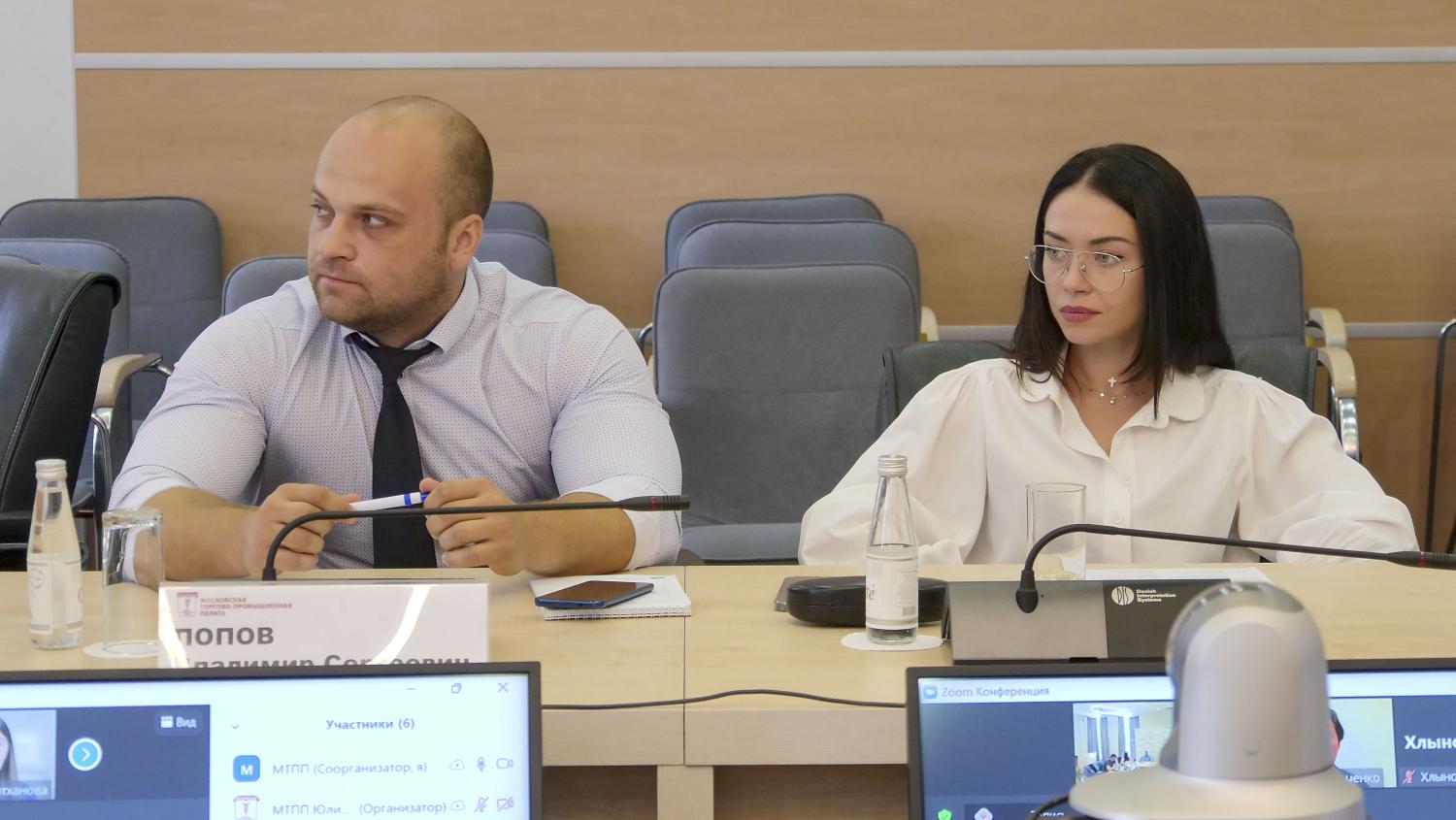 Проблемы долголетия обсудили на площадке МТПП